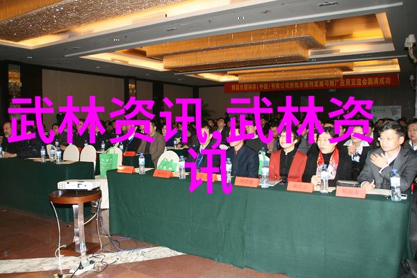 上海闵行区太极拳协会第九期太极拳教练员和骨干培训班开学