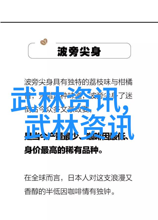 2016年全国社会体育指导员交流展示大赛南部赛区将于10月24日-28日在安徽举行