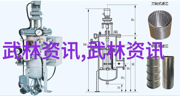 上海武术学院顺利完成2015级迎新工作及新生入学教育活动